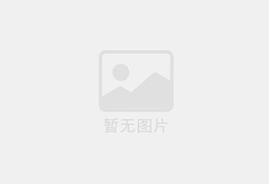 娄底防水补漏公司的电话号码是多少？